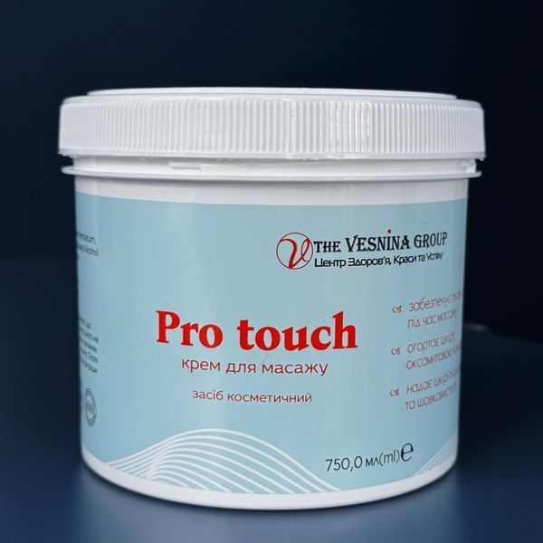 Крем для массажа Pro touch 750 мл VG-MCR-PT-750 фото Крем для массажа Pro touch 750 мл VG-MCR-PT-750 фото